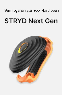 STRYD Next Gen – Vermogensmeter Voor Hardlopen